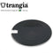 Trangia Multi-disc Series 25 多用途碟